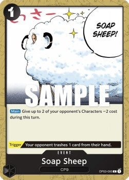 Soap Sheep (OP03-095) (Pillars of Strength)