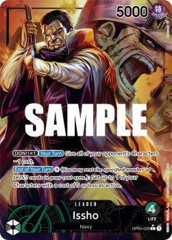 Issho (OP04-020) (V.2) (Kingdoms of Intrigue)