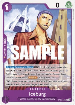 Iceburg (OP04-059) (Kingdoms of Intrigue)