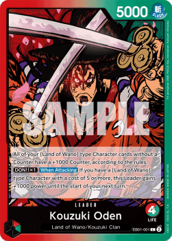 Kouzuki Oden (EB01-001) (V.1) (Memorial Collection)