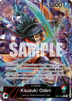 Kouzuki Oden (EB01-001) (V.2) (Memorial Collection)