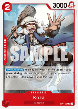 Koza (EB01-004) (Memorial Collection)