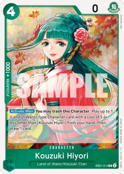 Kouzuki Hiyori (EB01-013) (V.1) (Memorial Collection)