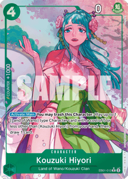 Kouzuki Hiyori (EB01-013) (V.2) (Memorial Collection)