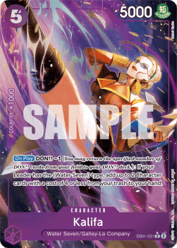 Kalifa (EB01-031) (V.2) (Memorial Collection)