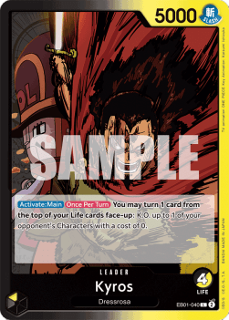Kyros (EB01-040) (V.1) (Memorial Collection)