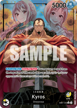 Kyros (EB01-040) (V.2) (Memorial Collection)