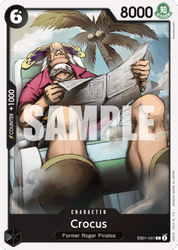 Crocus (EB01-041) (Memorial Collection)
