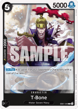 T-Bone (EB01-049) (V.1) (Memorial Collection)