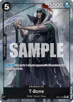 T-Bone (EB01-049) (V.2) (Memorial Collection)