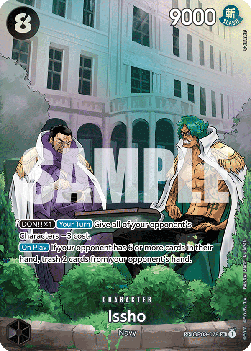 Issho (OP03-078) (500 Years into the Future)
