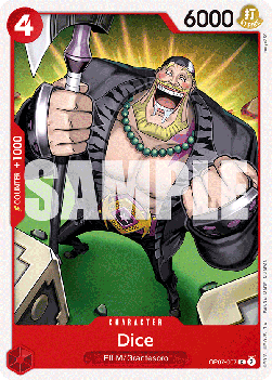 Dice (OP07-007) (500 Years into the Future)
