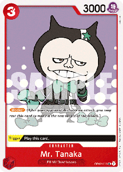 Mr. Tanaka (OP07-008) (500 Years into the Future)