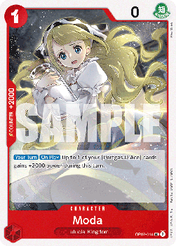 Moda (OP07-014) (500 Years into the Future)