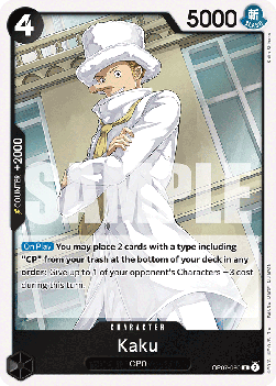 Kaku (OP07-080) (500 Years into the Future)