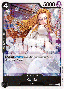 Kalifa (OP07-081) (500 Years into the Future)