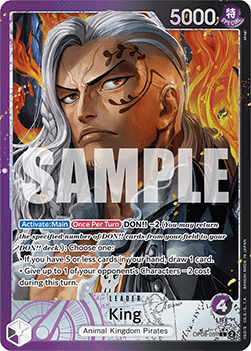 King (OP08-057) (V.2) (Two Legends)