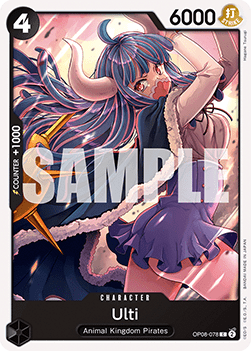 Ulti (OP08-078) (Two Legends)