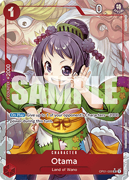 Otama (OP01-006) (V.3) (The Best)