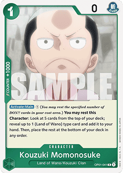 Kouzuki Momonosuke (OP01-041) (V.1) (The Best)