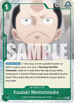 Kouzuki Momonosuke (OP01-041) (V.3) (The Best)