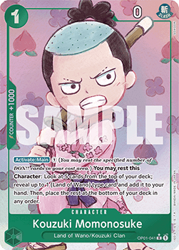 Kouzuki Momonosuke (OP01-041) (V.4) (The Best)