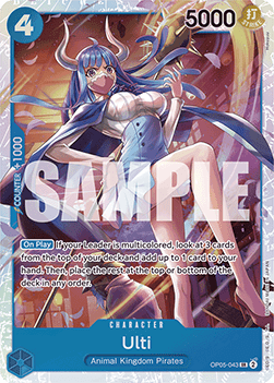 Ulti (OP05-043) (V.1) (The Best)