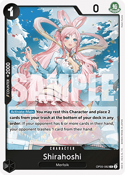Shirahoshi (OP05-082) (V.1) (The Best)