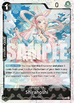 Shirahoshi (OP05-082) (V.2) (The Best)