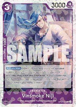 Vinsmoke Niji (OP06-064) (V.2) (The Best)