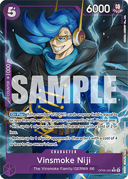 Vinsmoke Niji (OP06-065) (V.4) (The Best)