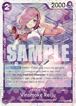 Vinsmoke Reiju (OP06-068) (V.2) (The Best)