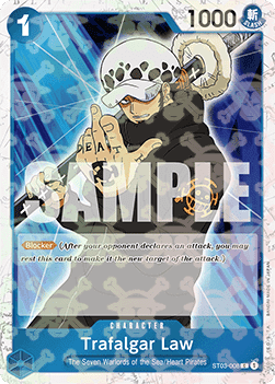 Trafalgar Law (ST03-008) (V.2) (The Best)
