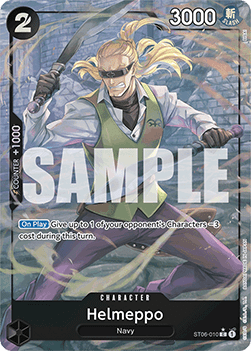 Helmeppo (ST06-010) (V.3) (The Best)