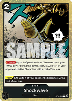 Shockwave (ST06-014) (V.3) (The Best)