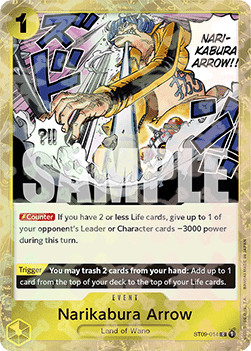 Narikabura Arrow (ST09-014) (V.2) (The Best)