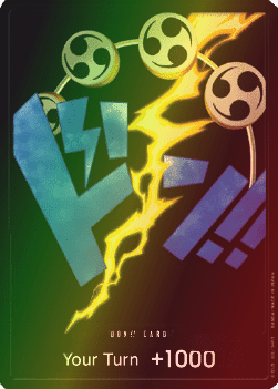 Don!! (PRB Enel) (V.2) (The Best)
