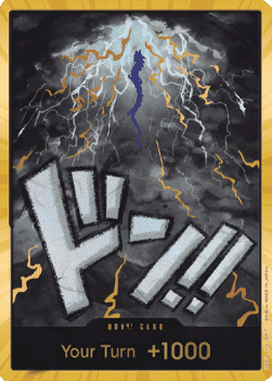 Don!! (PRB Kaido) (V.3) (The Best)