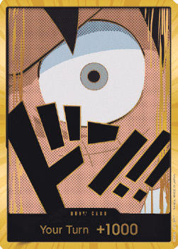 Don!! (PRB Luffy) (V.3) (The Best)