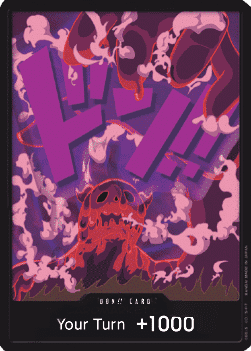 Don!! (PRB Magellan) (V.1) (The Best)