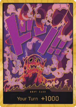 Don!! (PRB Magellan) (V.3) (The Best)
