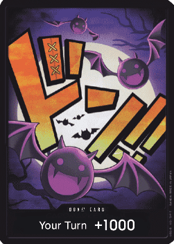 Don!! (PRB Moria) (V.1) (The Best)