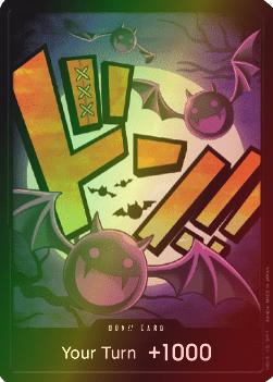 Don!! (PRB Moria) (V.2) (The Best)