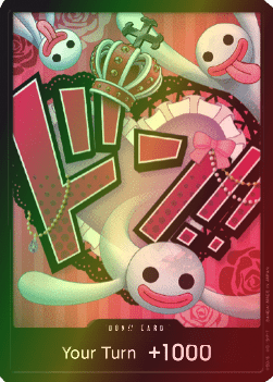 Don!! (PRB Perona) (V.2) (The Best)
