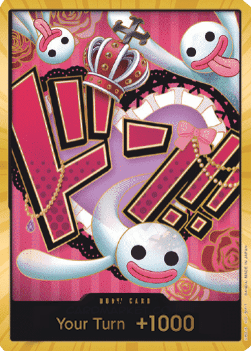 Don!! (PRB Perona) (V.3) (The Best)