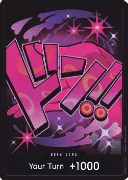Don!! (PRB Reiju) (V.1) (The Best)