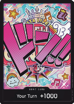 Don!! (PRB Uta) (V.1) (The Best)