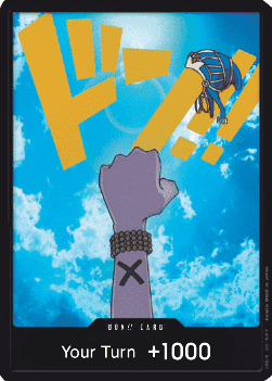 Don!! (PRB Vivi) (V.1) (The Best)