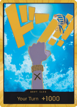 Don!! (PRB Vivi) (V.3) (The Best)