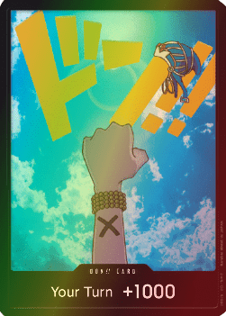 Don!! (PRB Vivi) (V.2) (The Best)